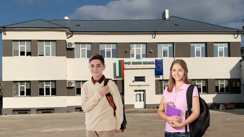 избери бъдещето си